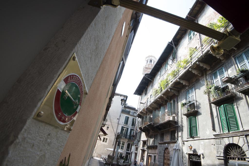 Mazzanti Hotel 3*